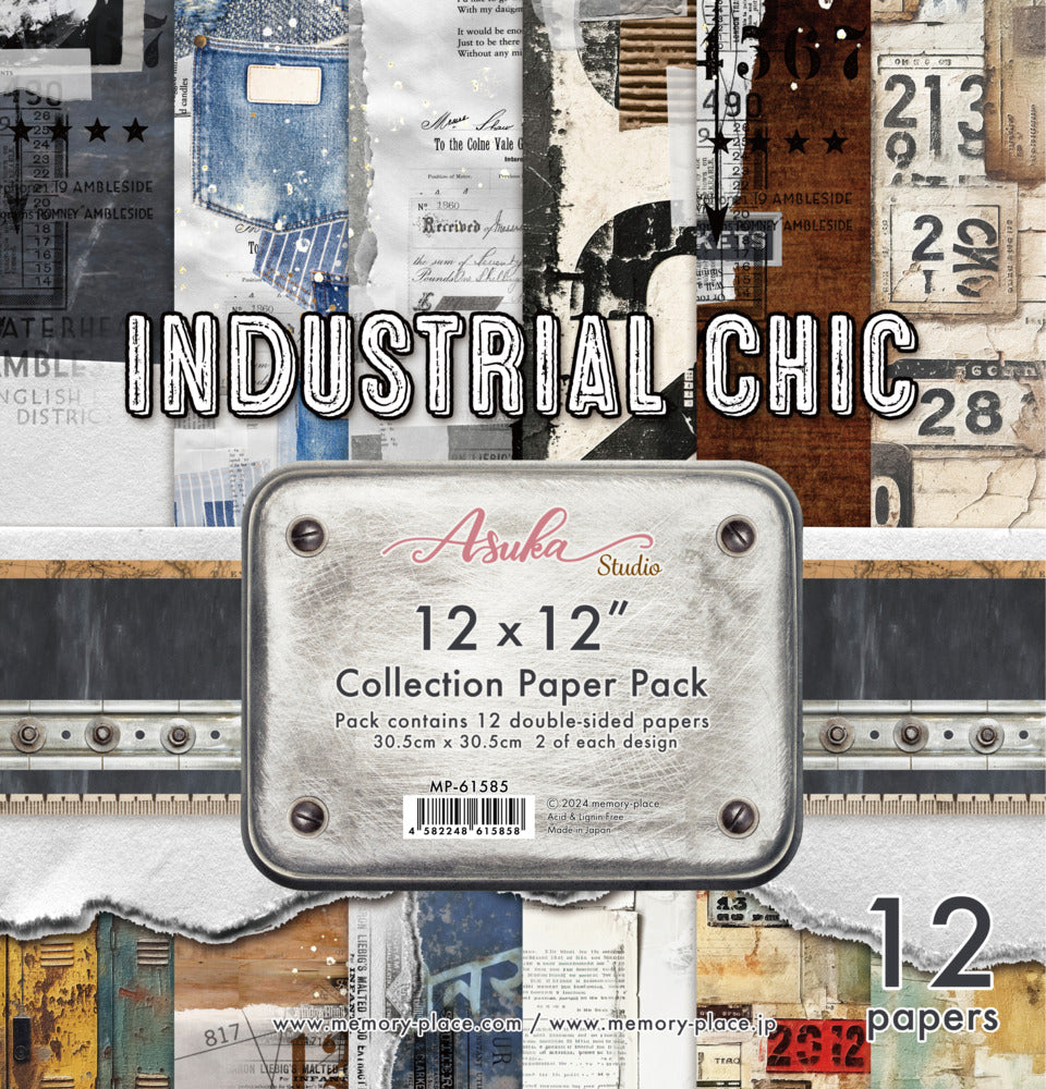 12X12 Collection Pack, Industrial Chic
