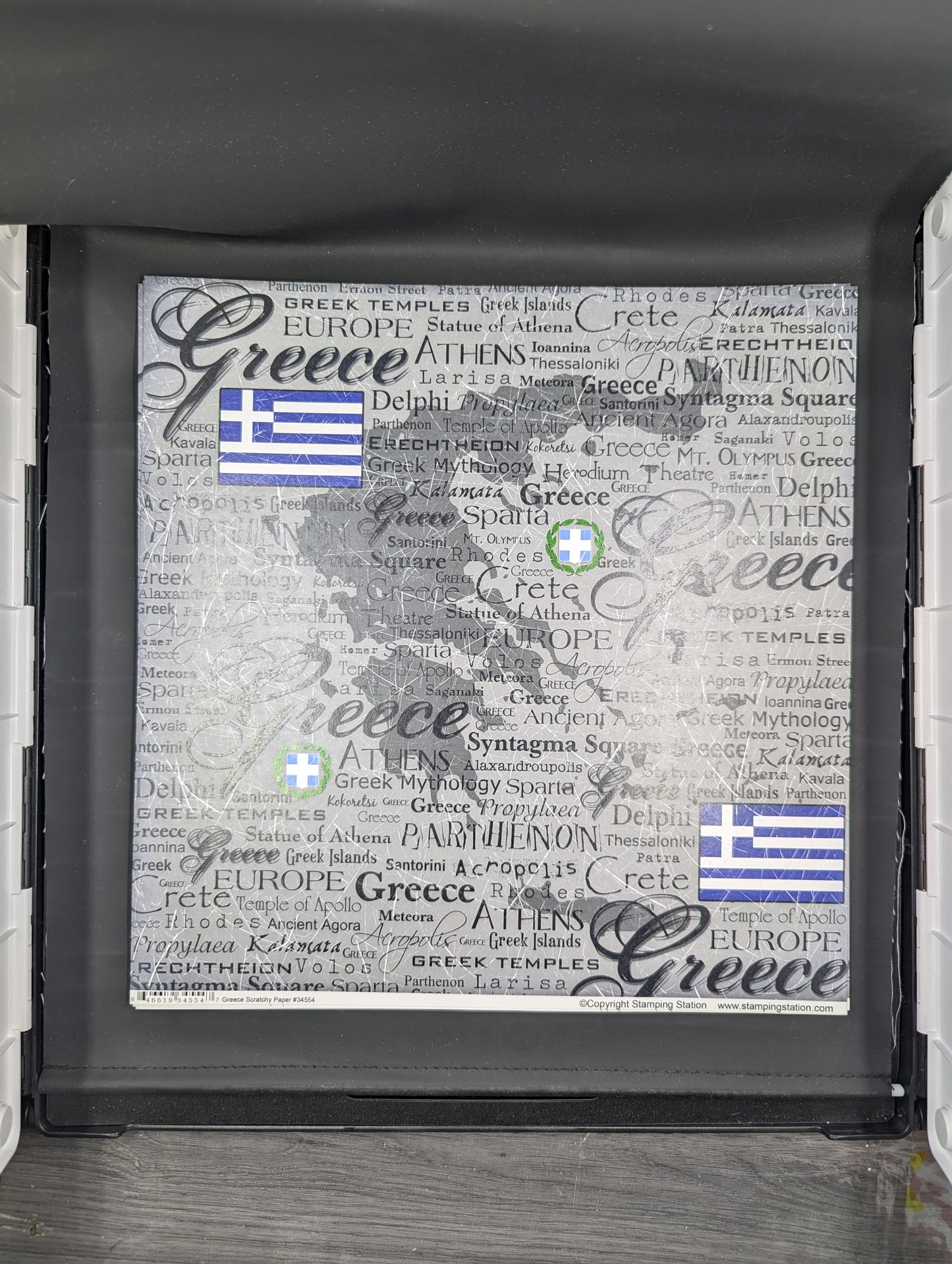 Greece scratchy