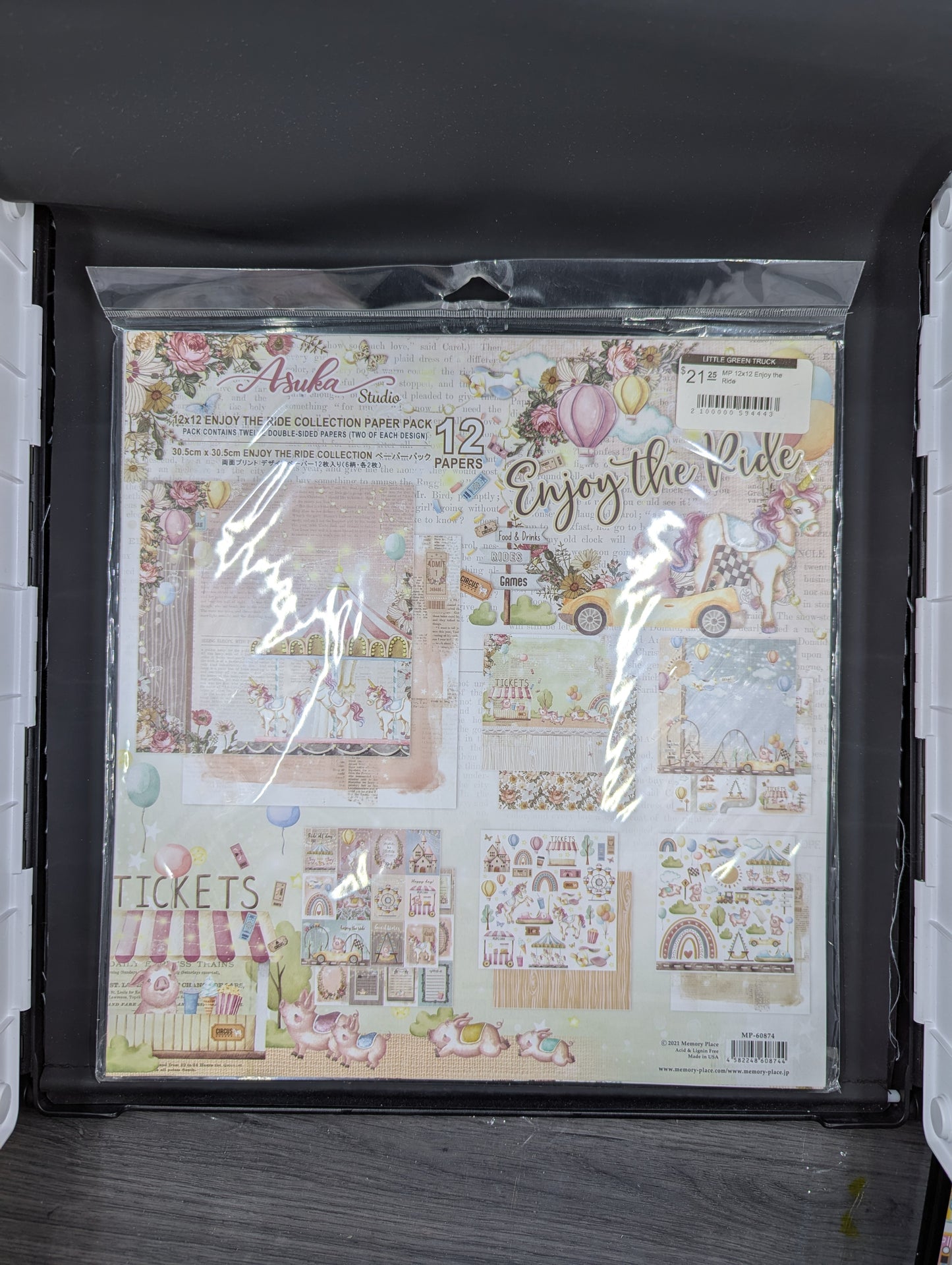 Enjoy the ride 12x12 pack
