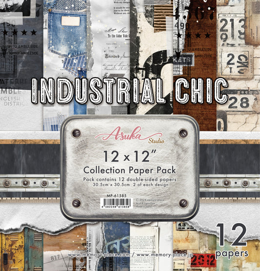 12X12 Collection Pack, Industrial Chic